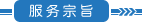 关于为您解答BOB官方APP下载正规吗
(今日最新解答)的相关图片