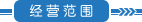关于为您解答BOB官方APP下载正规吗
(今日最新解答)的相关图片
