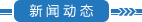 关于为您解答BOB官方APP下载正规吗
(今日最新解答)的相关图片