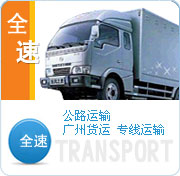 关于为您解答BOB官方APP下载正规吗
(今日最新解答)的相关图片